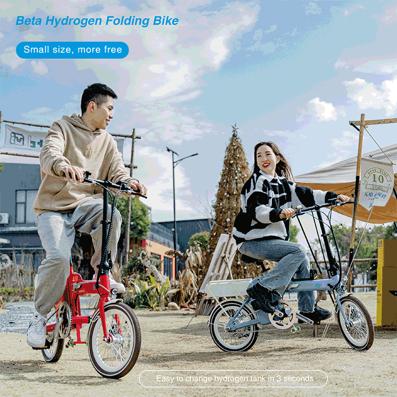 Daypro Folding Hydrogen Energy e-bike Hydrogen Engine Bicycle Green Electric Hydrrogen Fuel Cell Bike