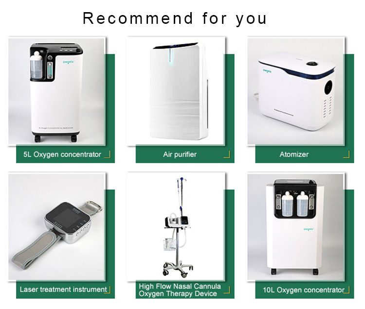 oxygen concentrator